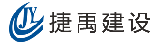 中國(guó)·華光閥門(mén)有限公司