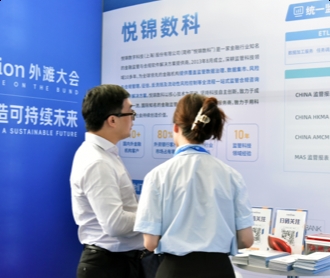 悅錦數(shù)科反洗錢、報(bào)送系統(tǒng)等3個(gè)軟件全流程UEUI設(shè)計(jì)